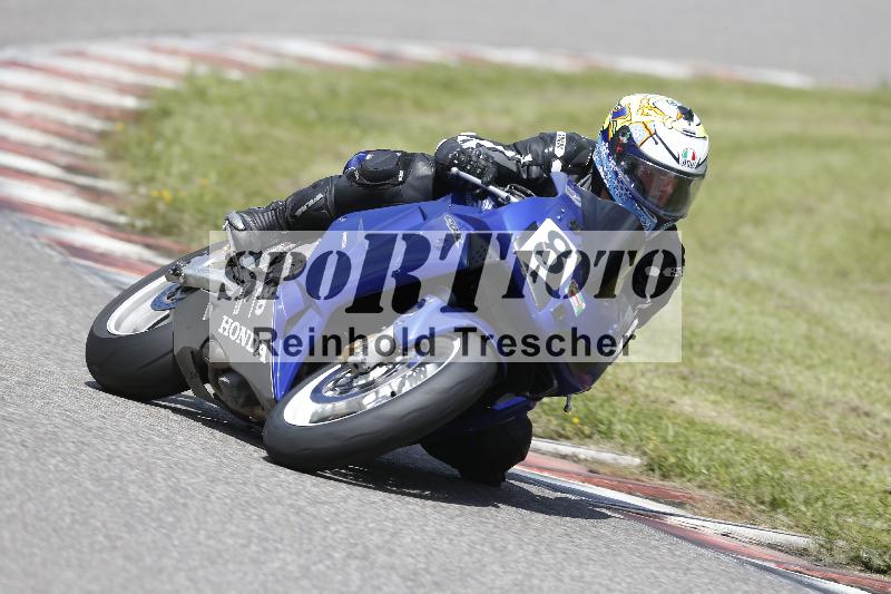 /Archiv-2024/55 09.08.2024 DISCOVER THE BIKE ADR/Race 3/8